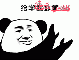 山东少儿编程：编程进入中小学，你的孩子准备好了吗？~济南少儿编程~少儿编程(图1)