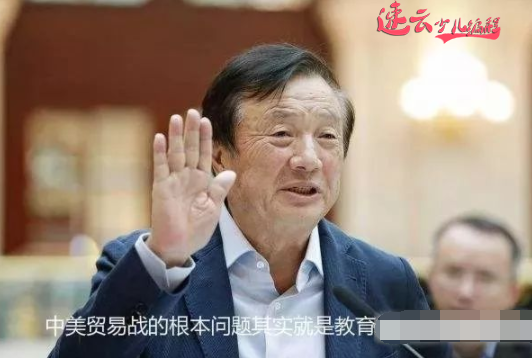 济南机器人编程：封杀华为，编程教育让国家更强！~山东机器人编程~机器人编程(图3)