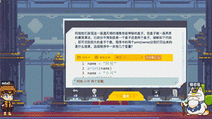 你的孩子学习编程了吗？「山东少儿无人机编程教育机构」(图6)