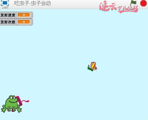 小学Scratch编程课，老师带你玩克隆「济南少儿编程_山东少儿编程」(图2)