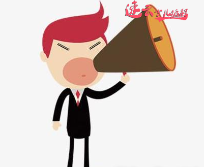 济南少儿编程：Scratch编程中广播的应用，什么是广播！~山东少儿编程~少儿编程(图1)